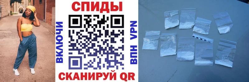 АМФ 97% Усолье-Сибирское