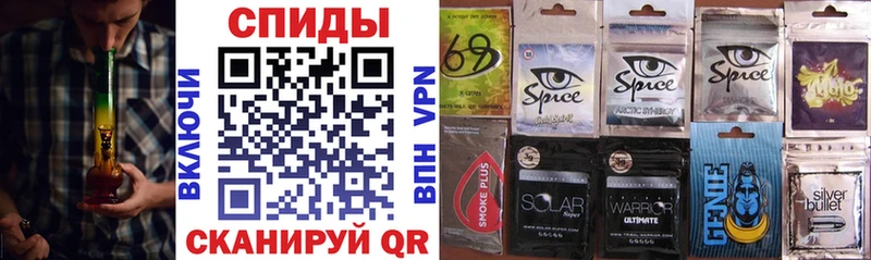 БУТИРАТ оксибутират  Усолье-Сибирское 