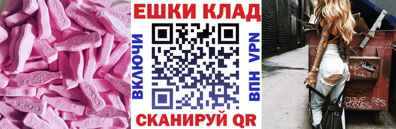 Ecstasy бентли Усолье-Сибирское