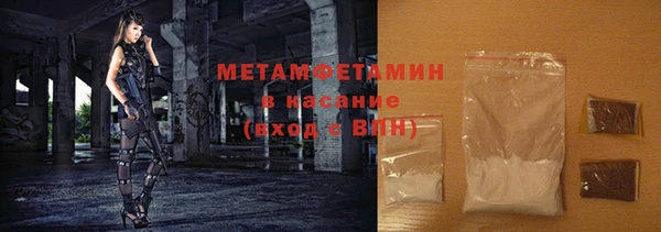 а пвп мука Алексеевка