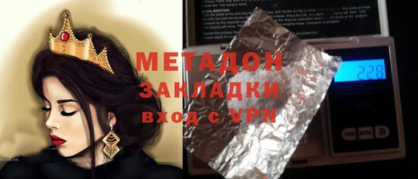 винт Алзамай