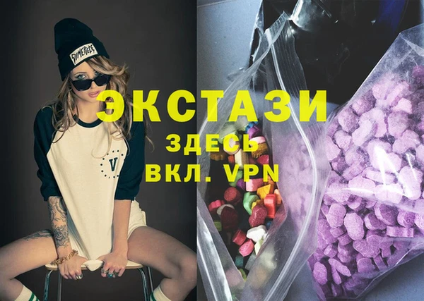 а пвп мука Алексеевка