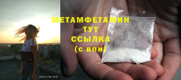 марки lsd Новокубанск