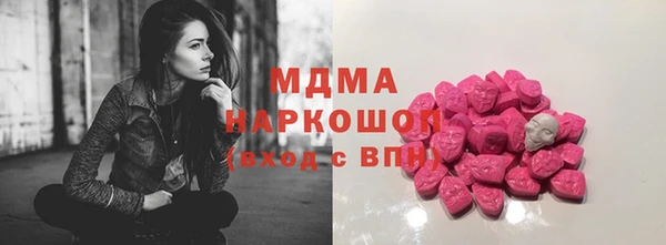 винт Алзамай
