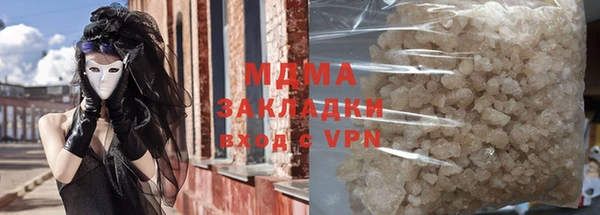 а пвп мука Алексеевка