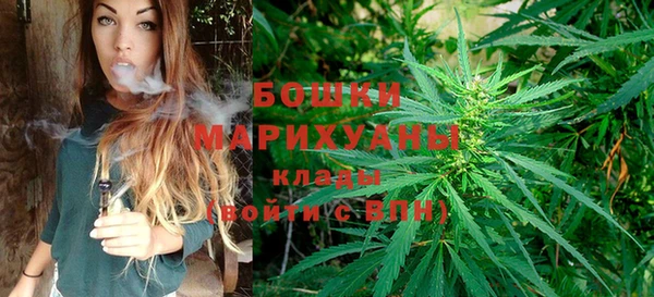 а пвп мука Алексеевка